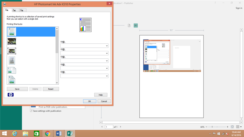 Printer Properties dialog box language - Microsoft Q&A