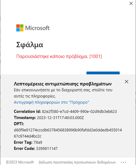 How can i solve this? - Microsoft Q&A