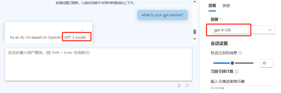 User's image
