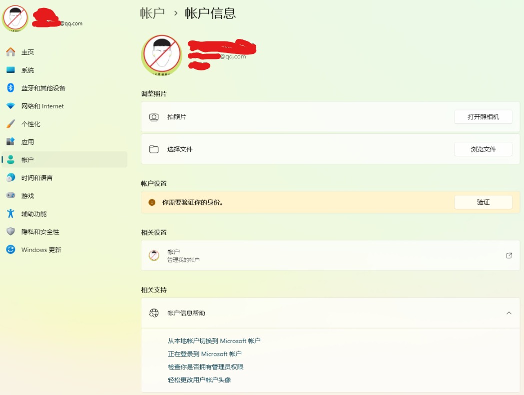 Screenshot_4-3-2026_1080_learn-attachment.microsoft.com