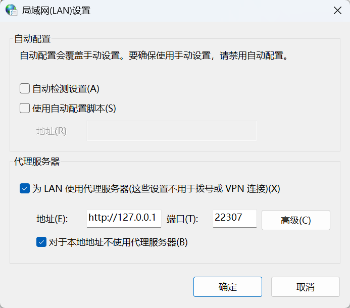Snipaste_2026-07-07_03-02-06