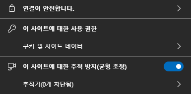 사용자의 이미지