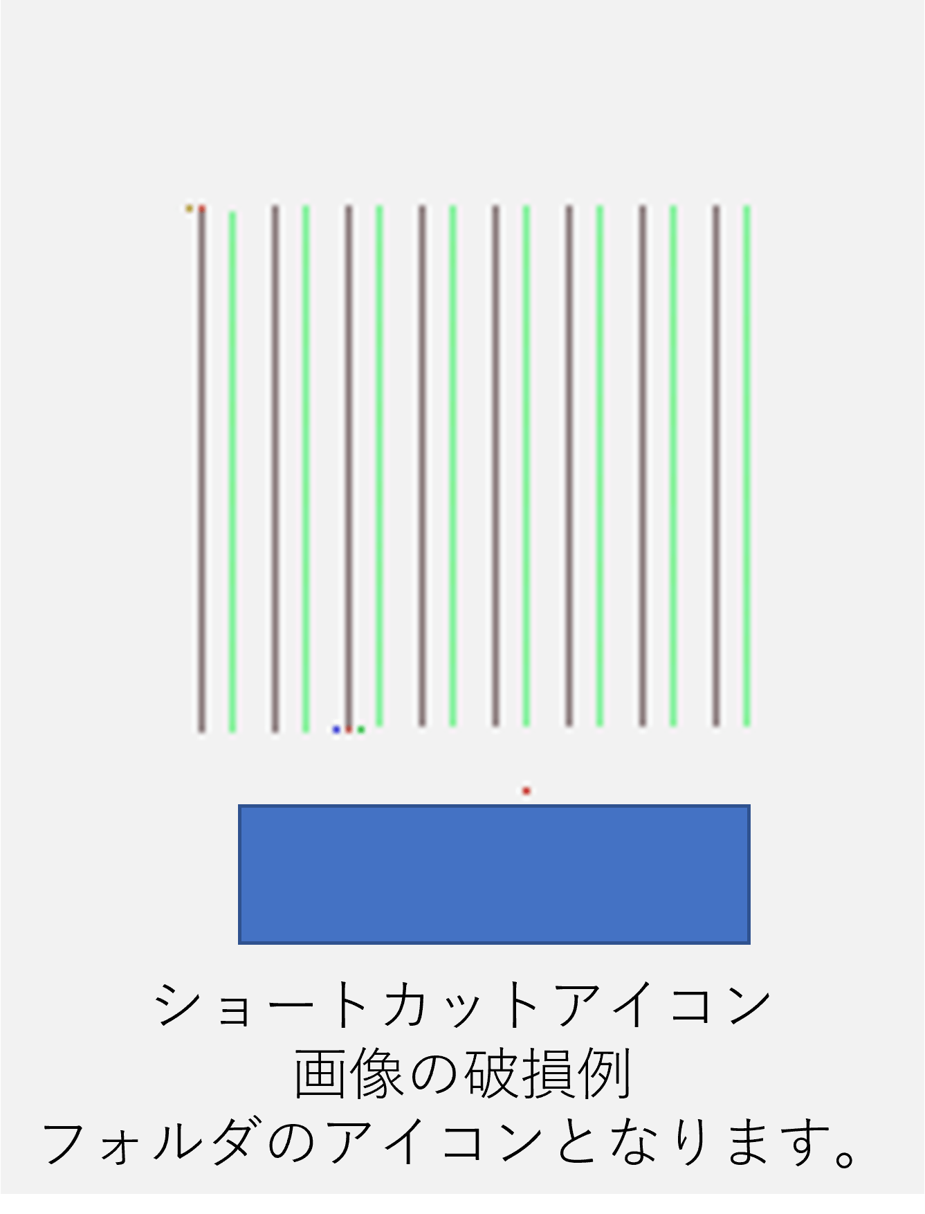 スリープ復帰時のエクスプローラーのフリーズが頻発する - Microsoft Q&A