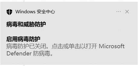 用户的图像