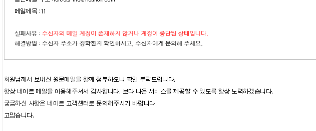 사용자의 이미지