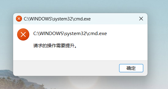 用户的图像