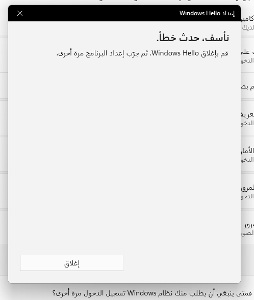 صورة المستخدم