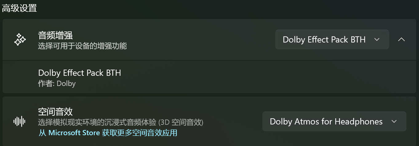 用户的图像