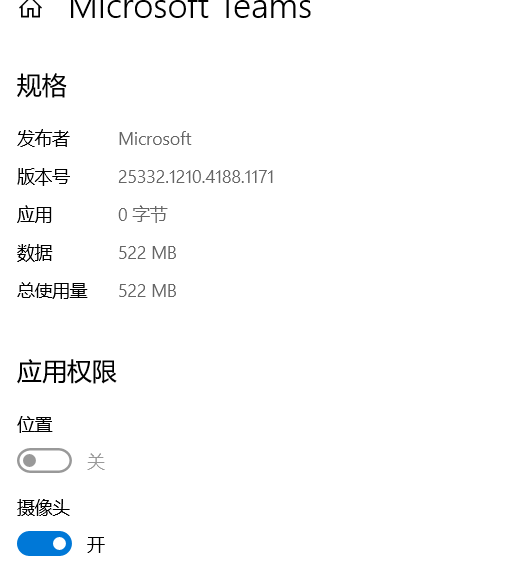 2559f7c848356cb8677fa8e8d53f2a19