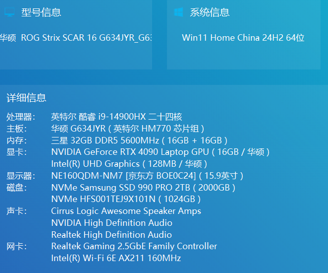 更新系统后天天黑屏，求大佬帮助- Microsoft Q&A