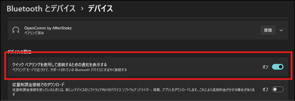 ユーザーの画像