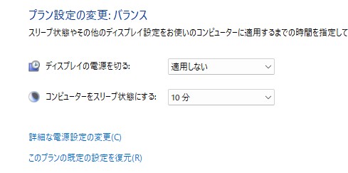 2025y07m31d_081633683