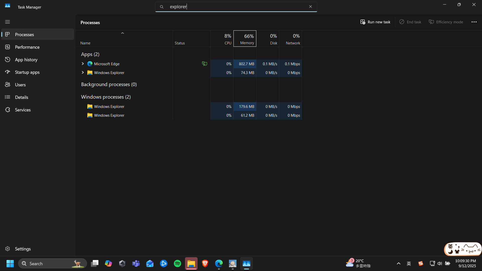 file explorer's documents keep open itself - Microsoft Q&A