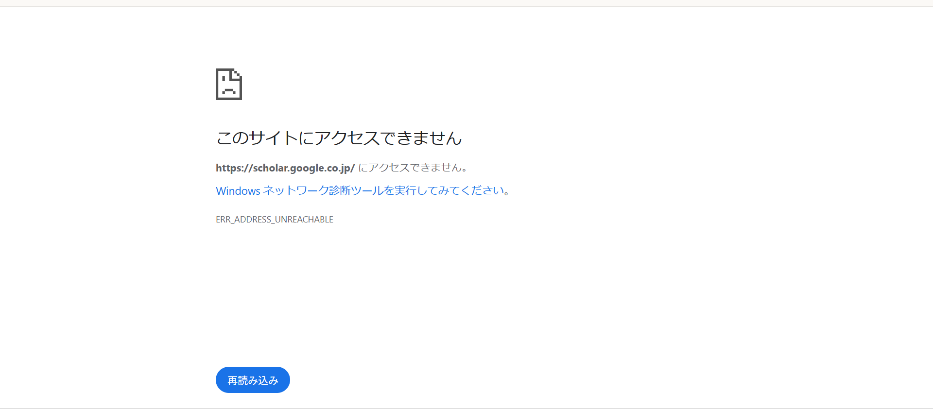 スクリーンショット (8)