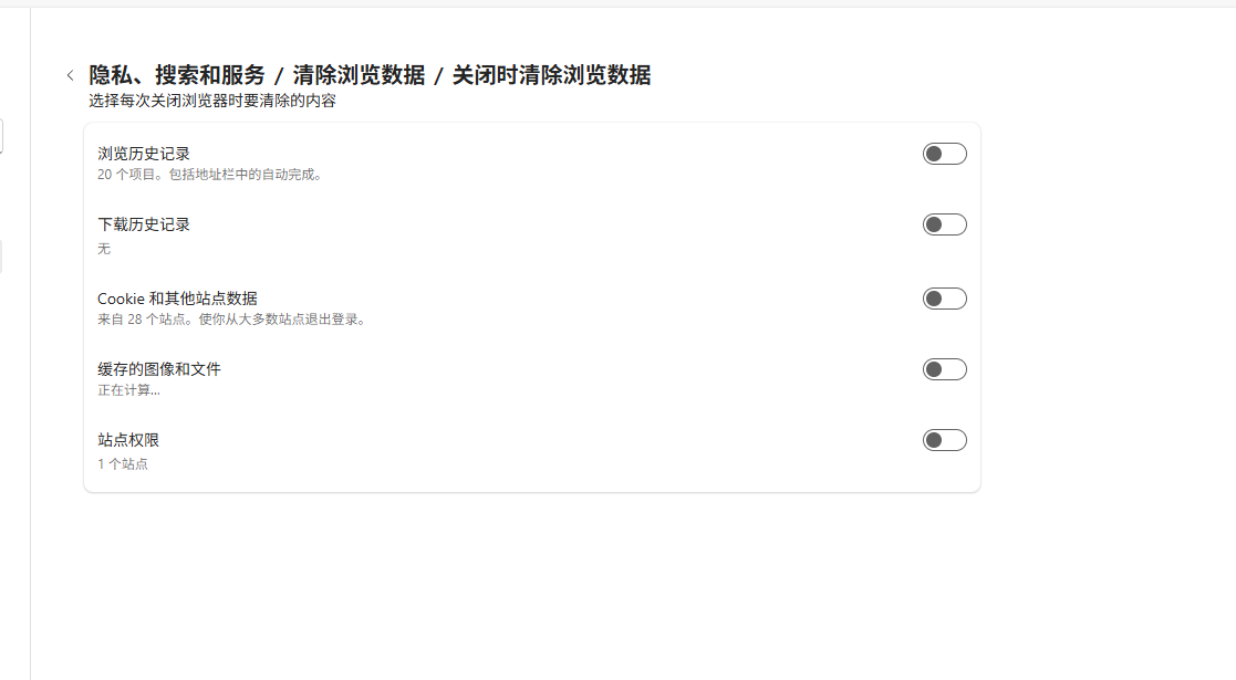 1551ECDCE601632102F20F1076B981BE