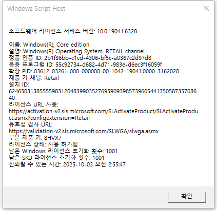 사용자의 이미지