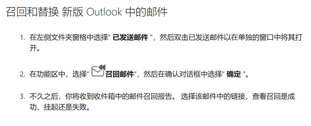 用户的图像