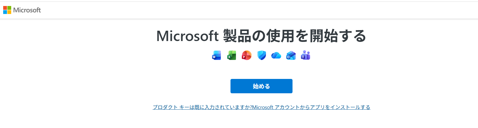 ユーザーの画像