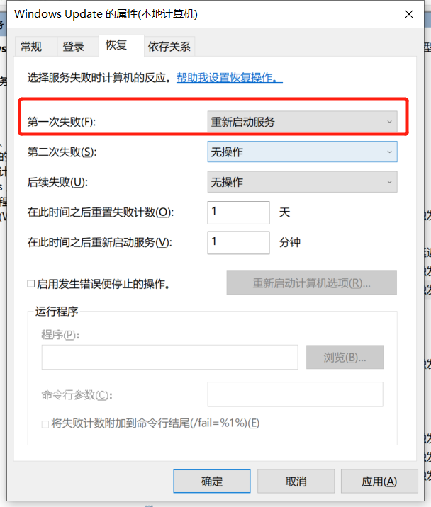 微信截图_20230630102028