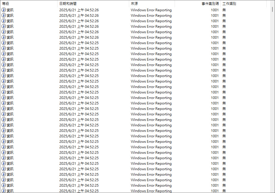 如何解決Windows Error Reporting 1001 - Microsoft Q&A