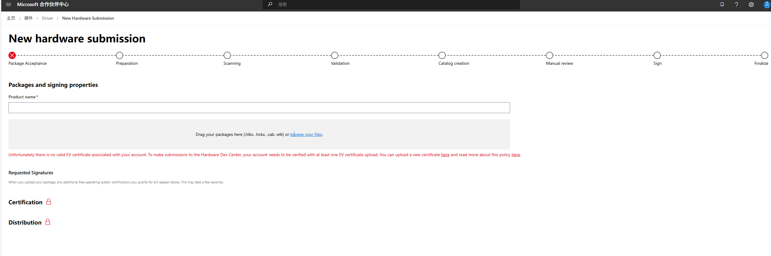 wechat_2025-07-10_194025_492