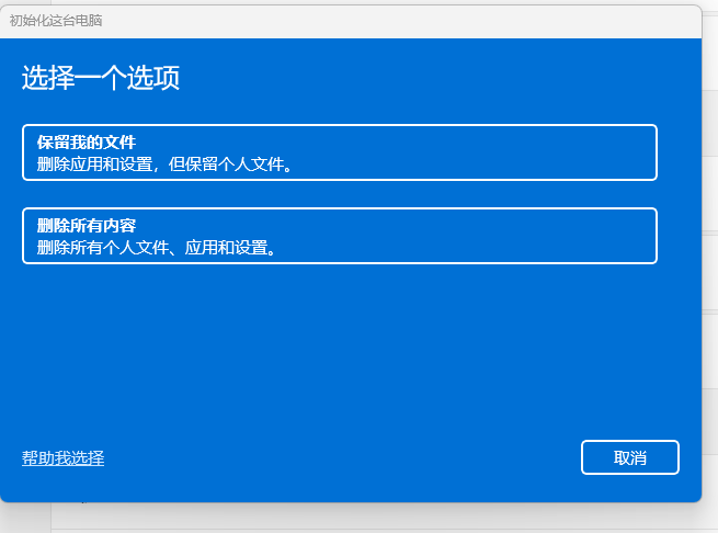 35d8d2121a6e173bdc6e51cefe18d92b