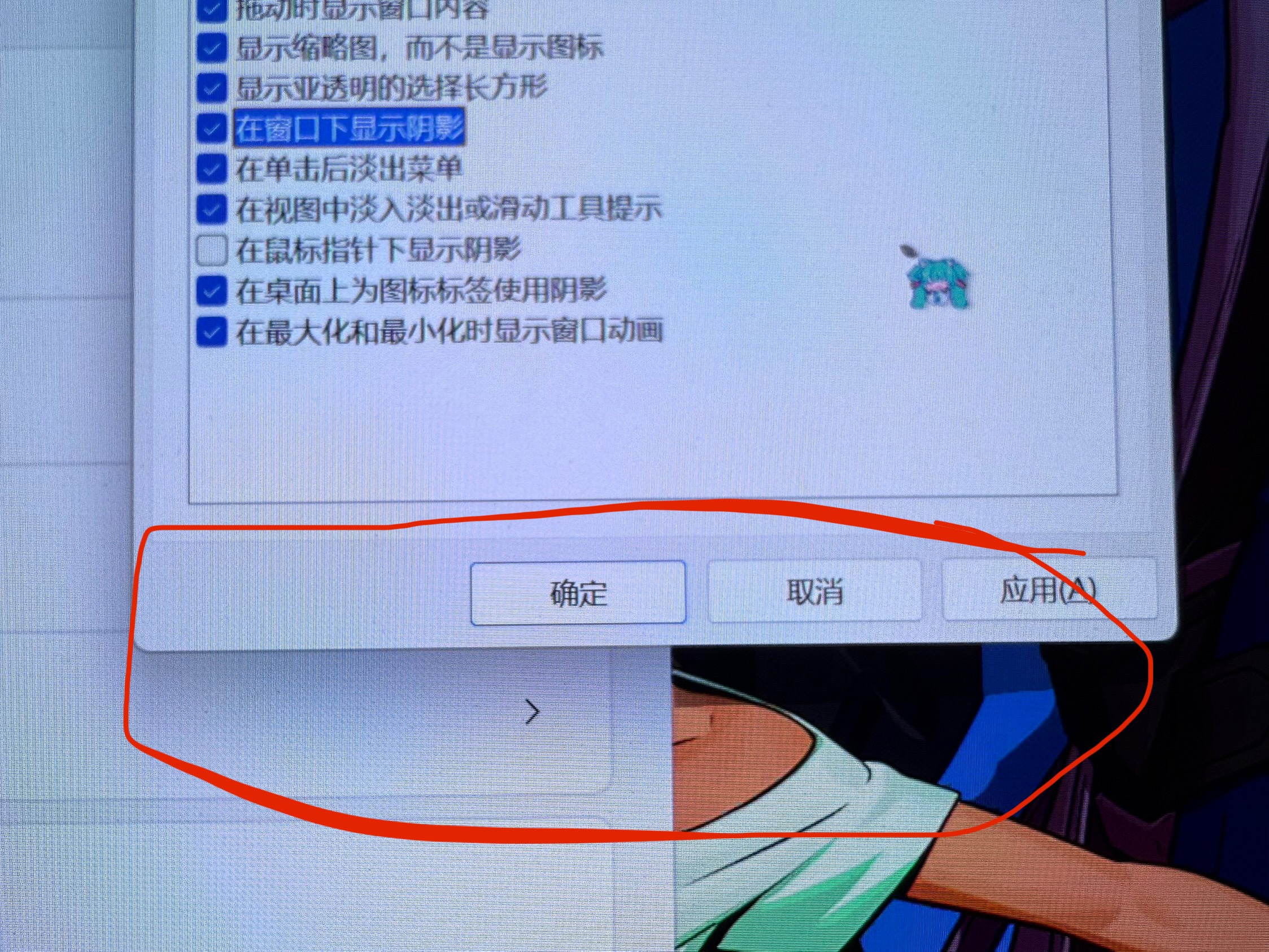 D8239AC35E011BF9518A2E8535C94357