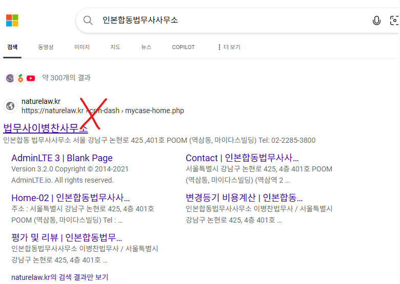 사용자의 이미지