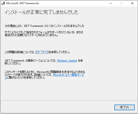 キャプチャ