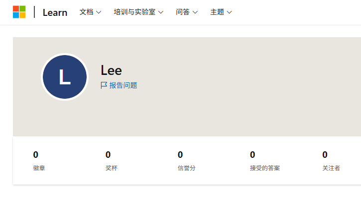 QQ截图20260227105306