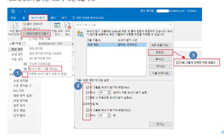사용자의 이미지