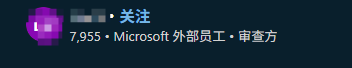 用户的图像