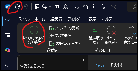 ユーザーの画像