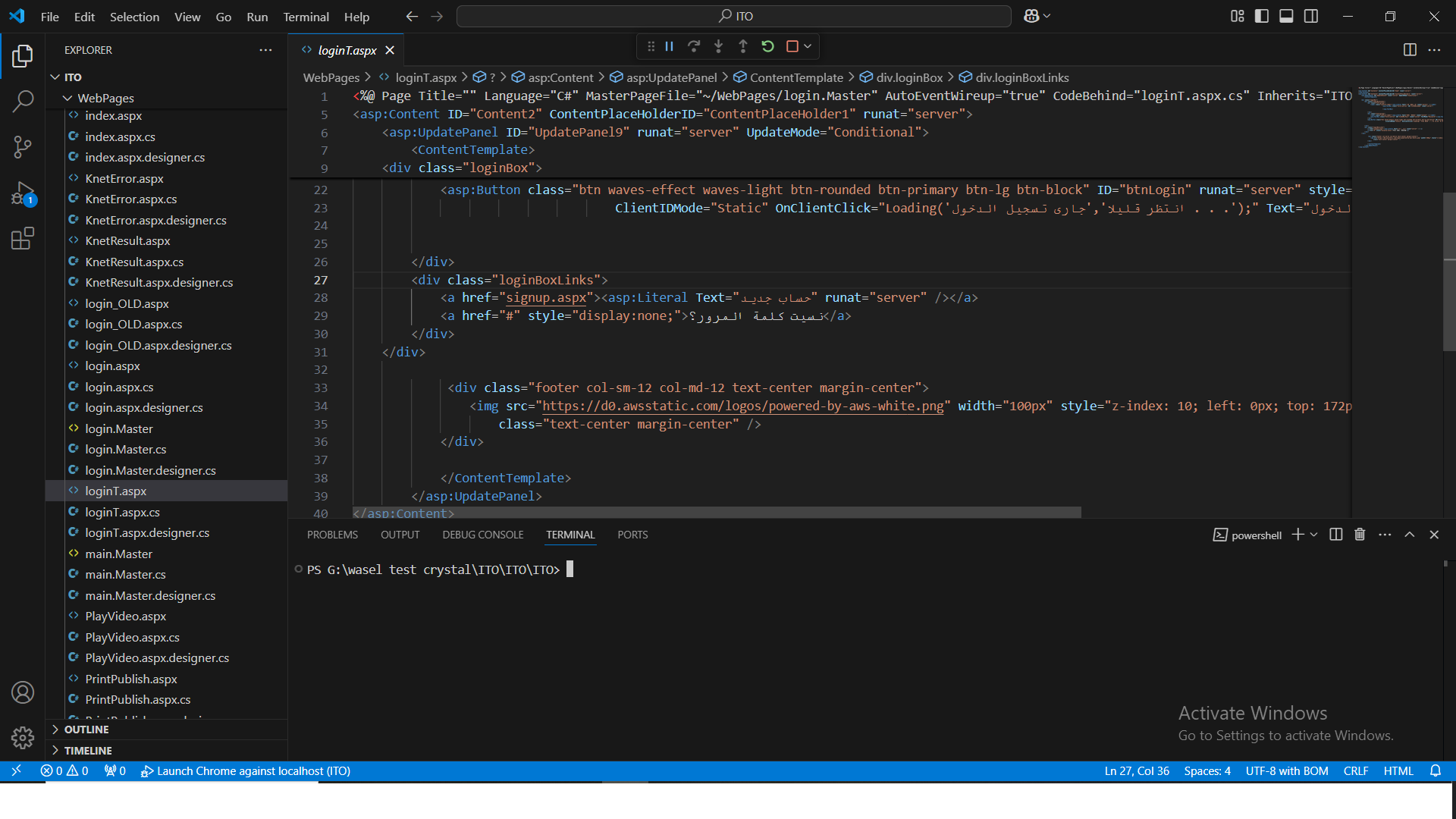 visual studio code project