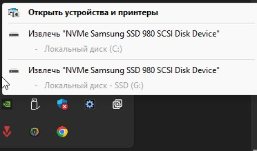 Пользовательское изображение