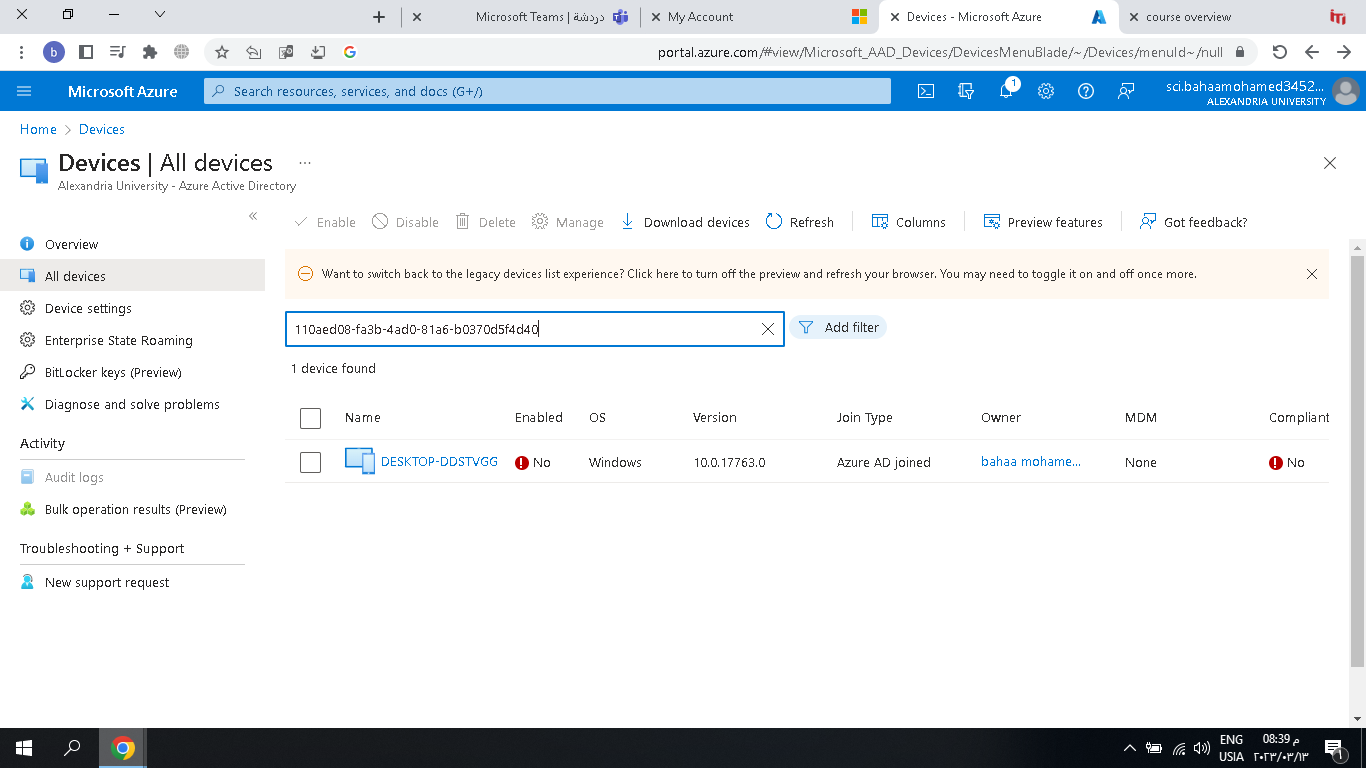 I can't enable my device "110aed08-fa3b-4ad0-81a6-b0370d5f4d40"must be ...