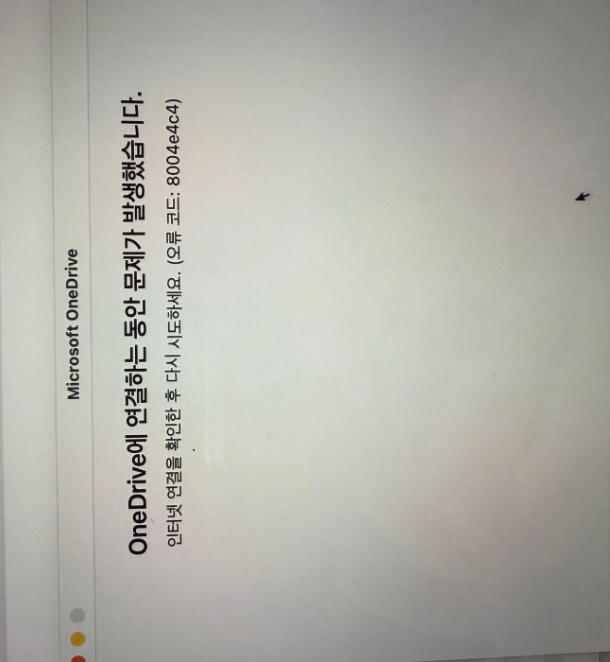 사용자의 이미지