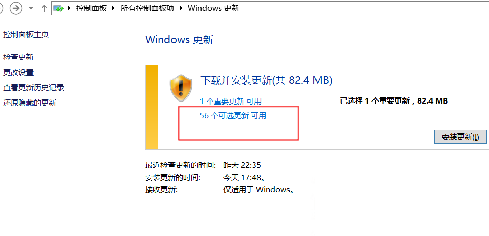 185abf39-3875-48fa-8e46-cd417b155c2a