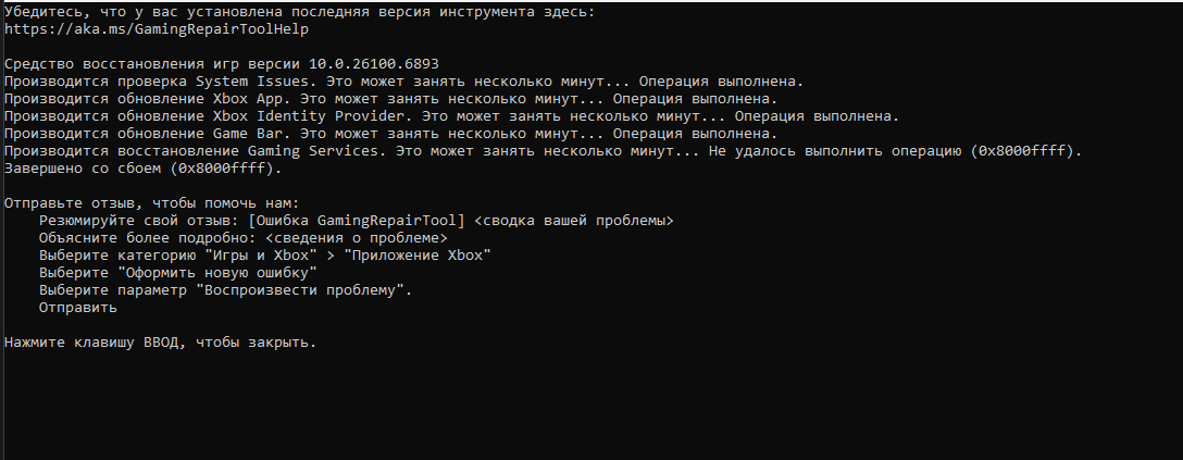 Пользовательское изображение