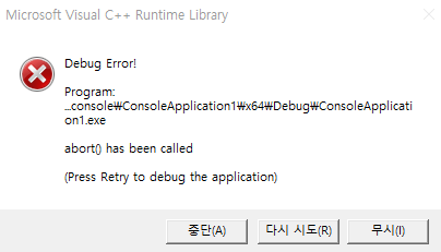 How can I resolve debug errors? - Microsoft Q&A