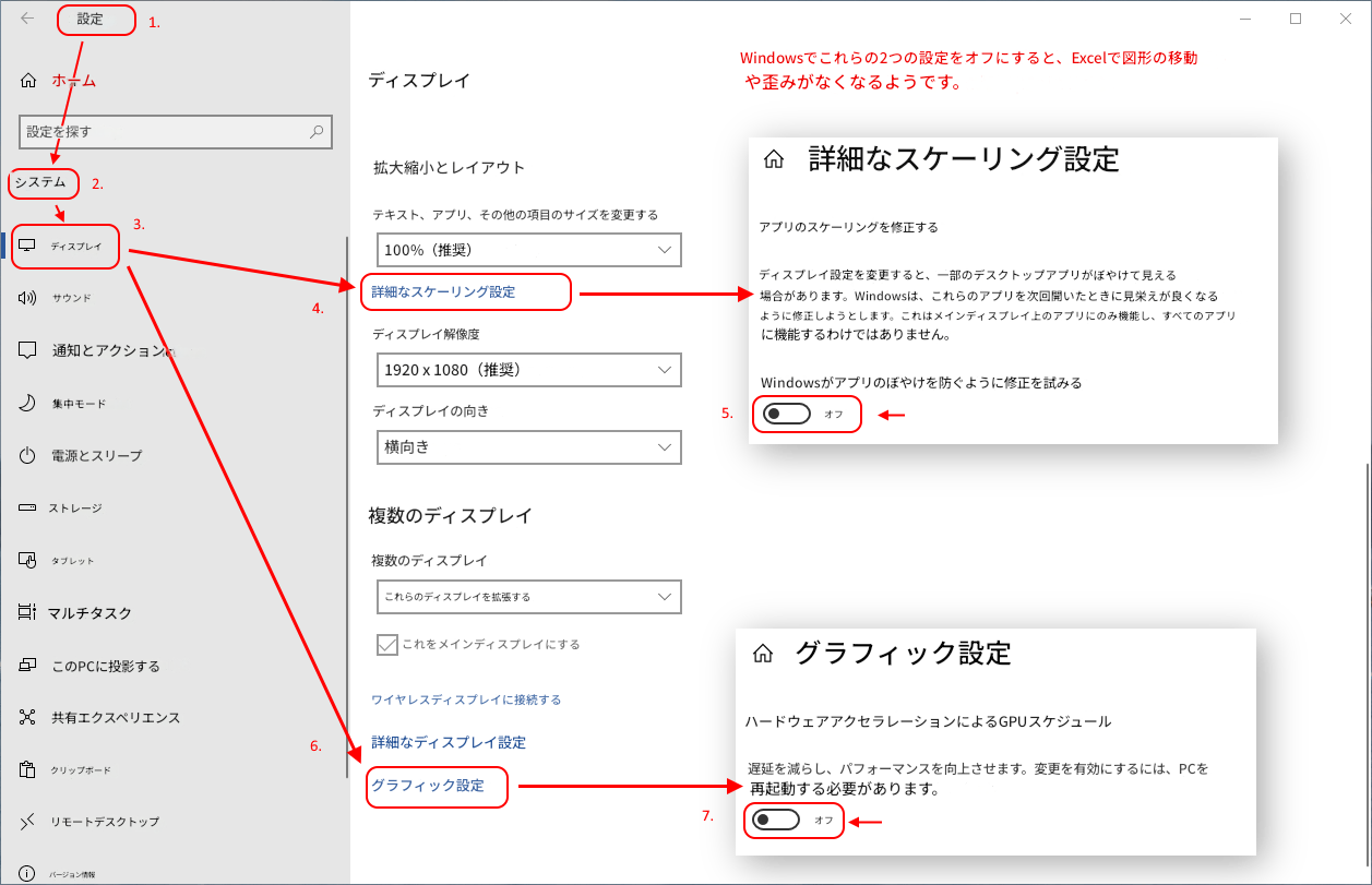 ユーザーの画像