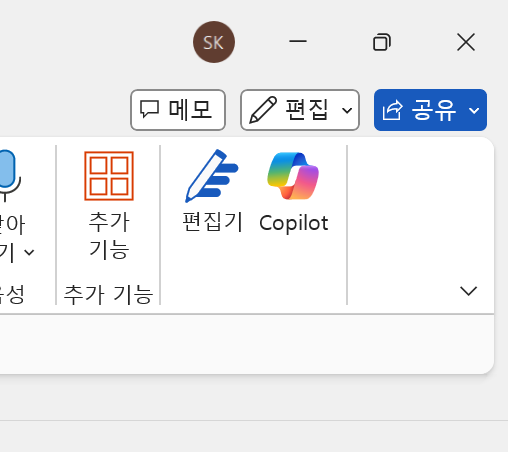 사용자의 이미지