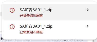 19cb86d148d4dac27362c97f6376da36