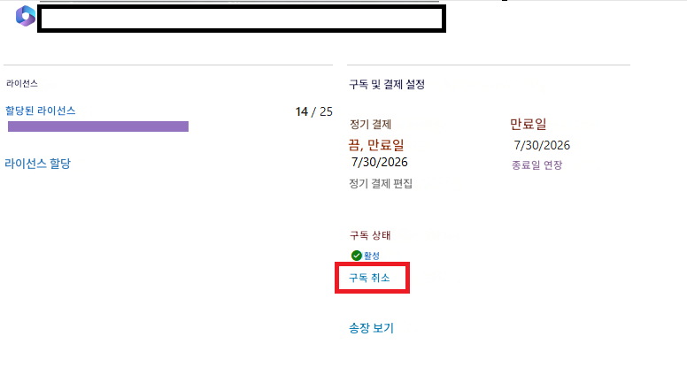 사용자의 이미지