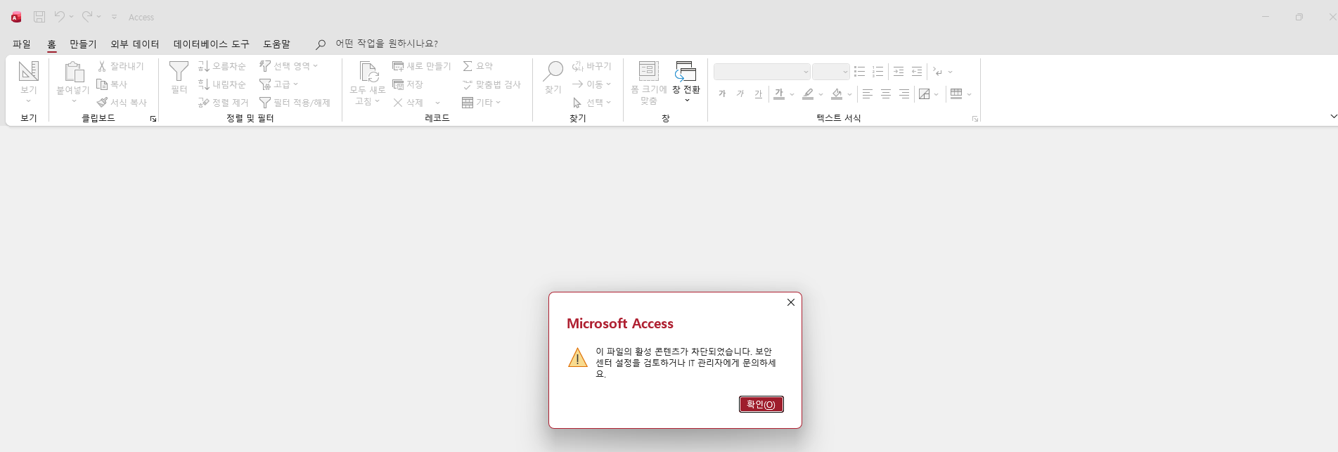 사용자의 이미지