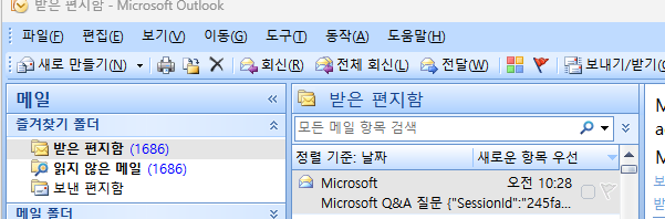 사용자의 이미지