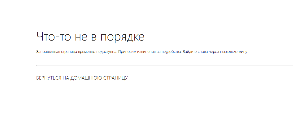 Пользовательское изображение