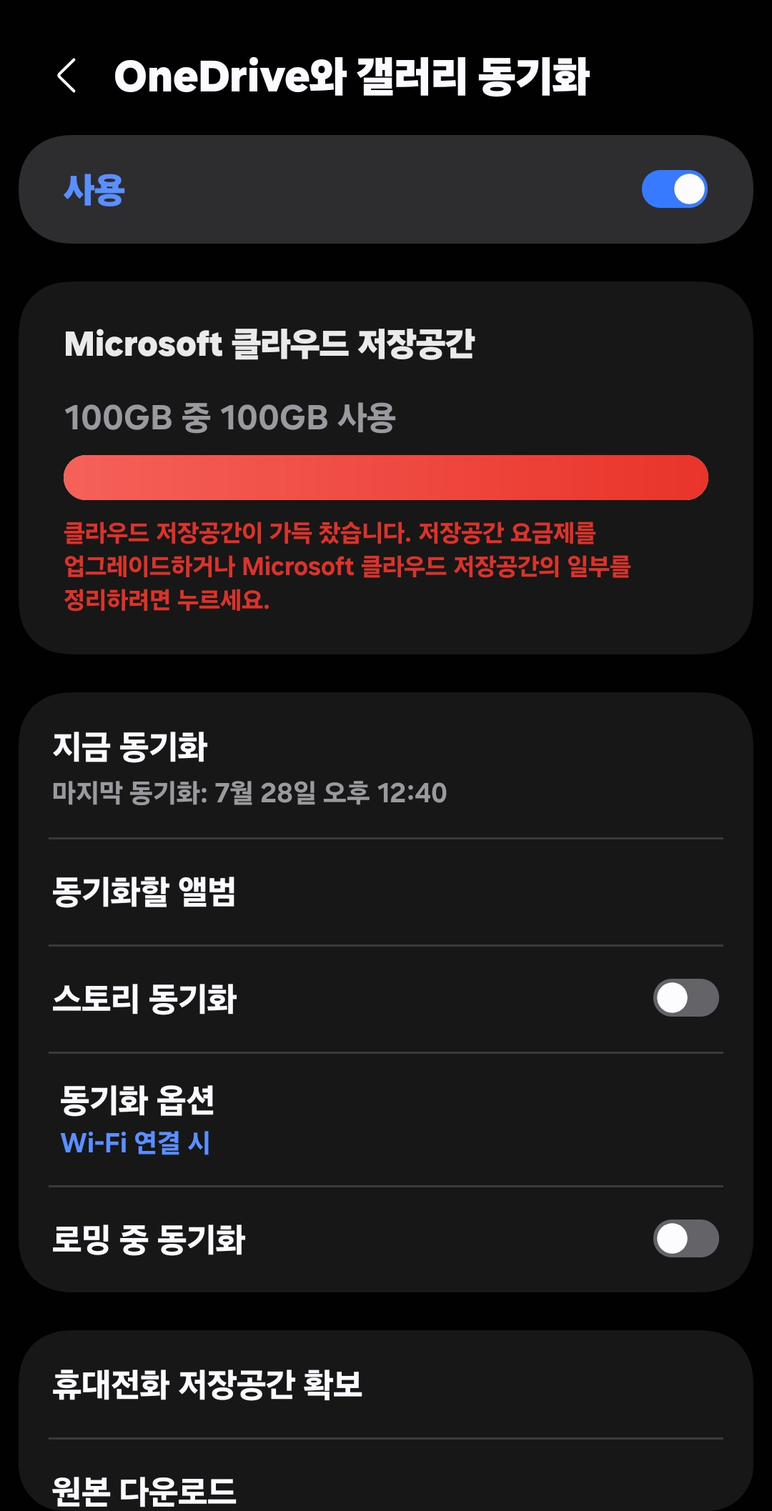 1000091630
