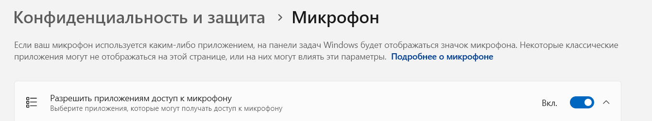 Пользовательское изображение