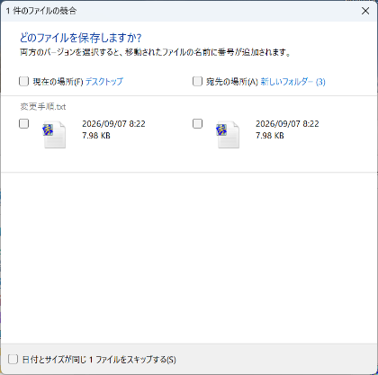 ユーザーの画像